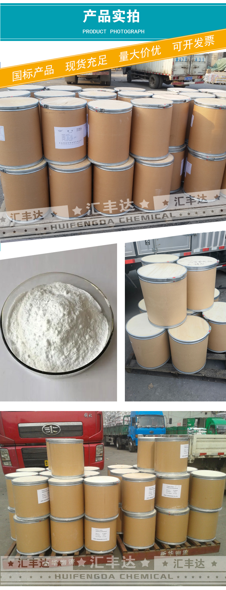 1668569809166402.jpg 產(chǎn)品實拍3.jpg